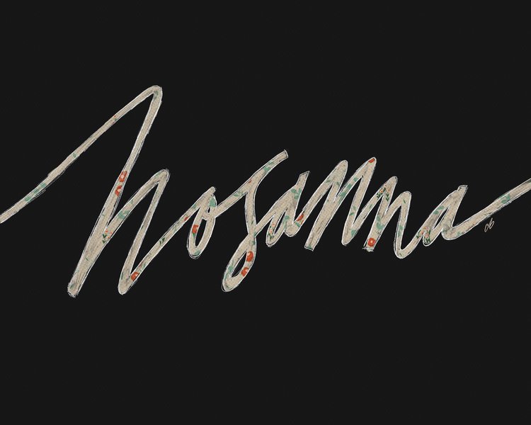Hosanna